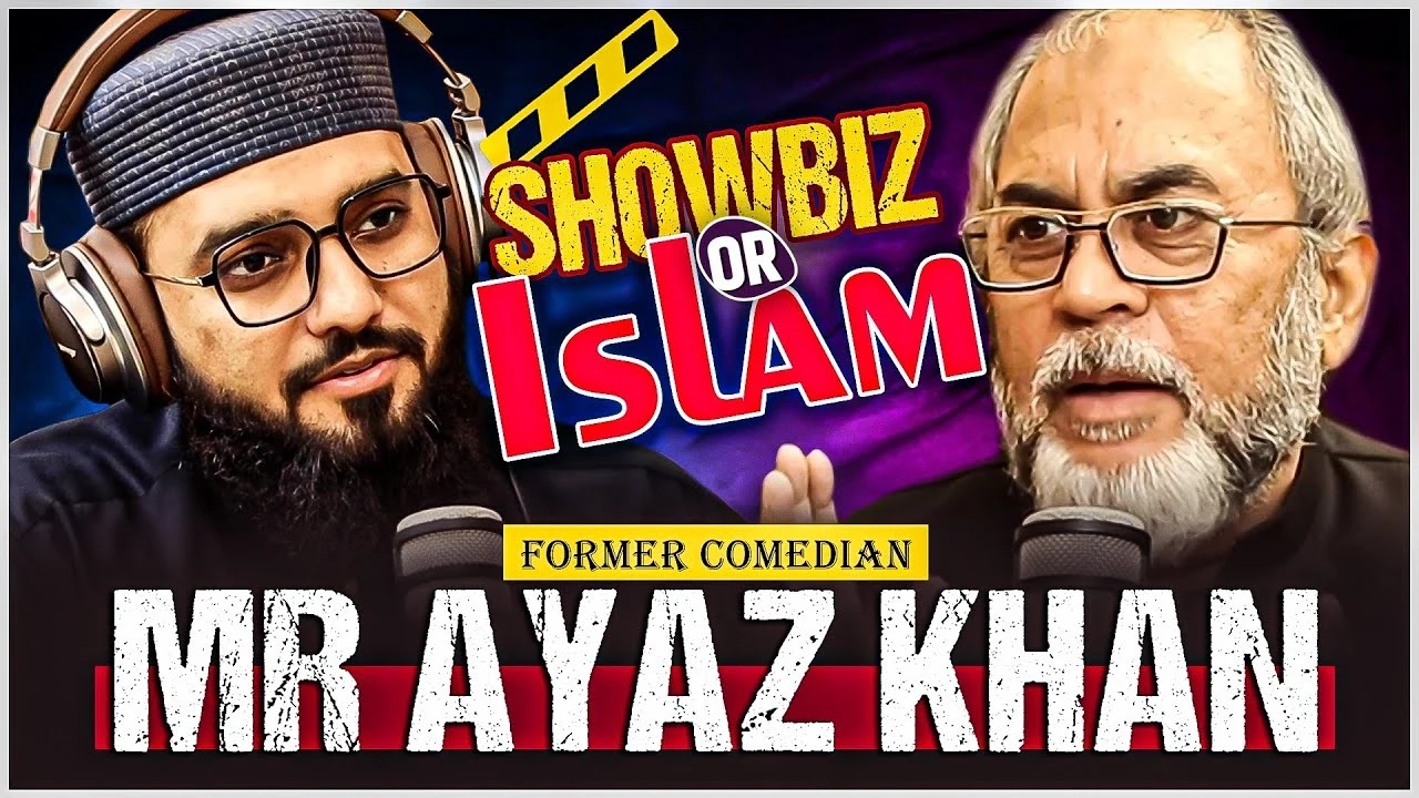 Showbiz Aur Islam | Podcast With Mr Ayaz Khan | Podcast Aap ki Baat